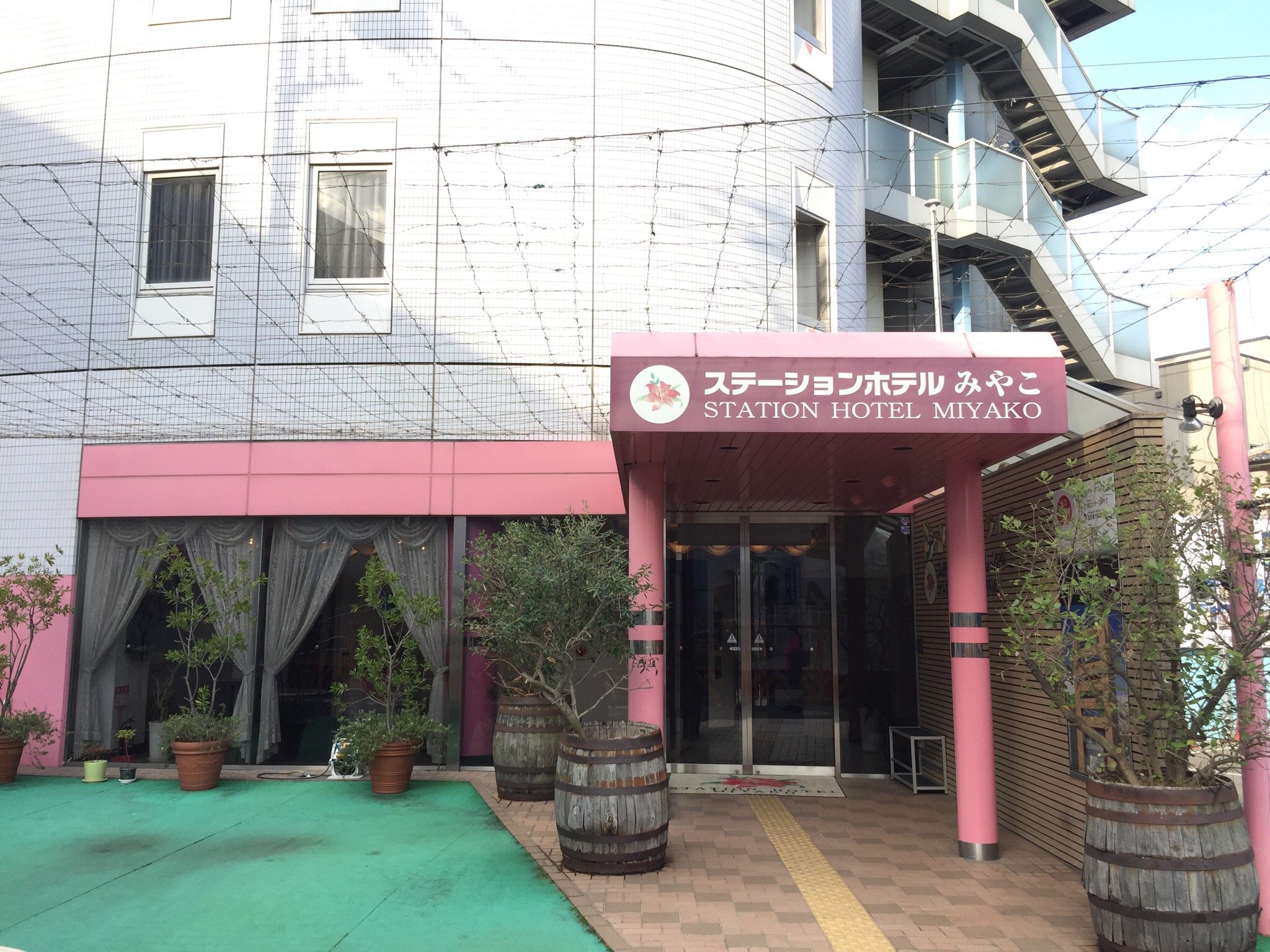 Station Hotel Miyako-官方