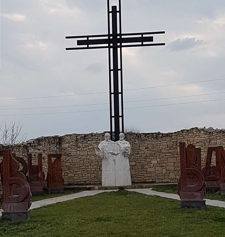 Yard of the Cyrillic alphabet景点图片