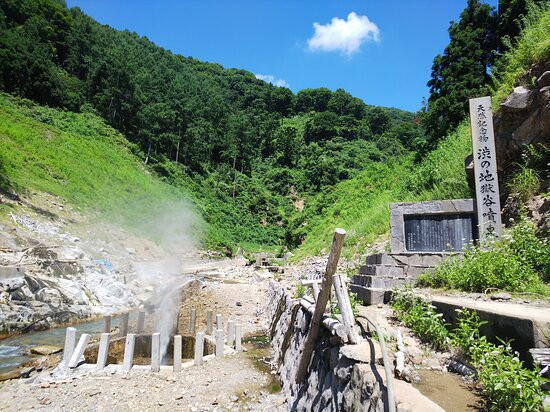 Jigokudani Funsen景点图片