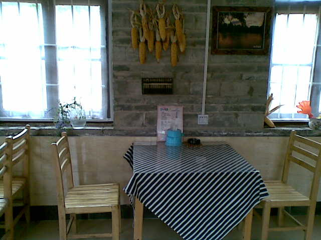 阳朔水墨院子（20元人民币景区店）主图