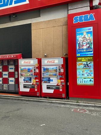 Sega Akihabara 1st景点图片