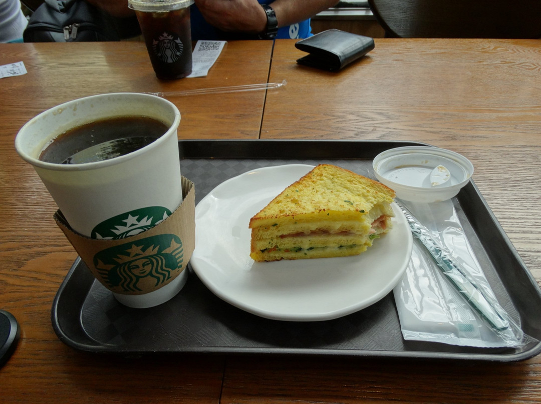 Starbucks ZhaBei Tai PingYang