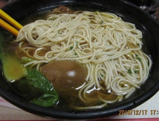 Wei ZhiDou PuJiang