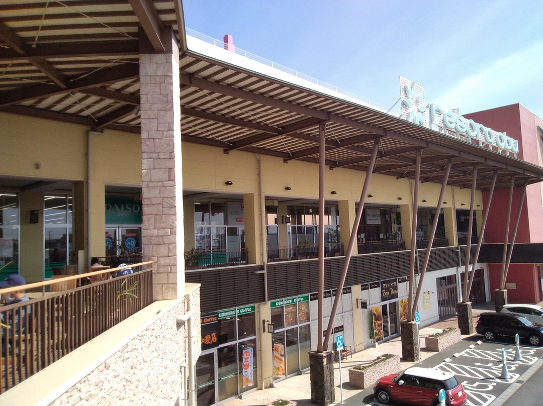 Resora Obu Shopping Terrace景点图片