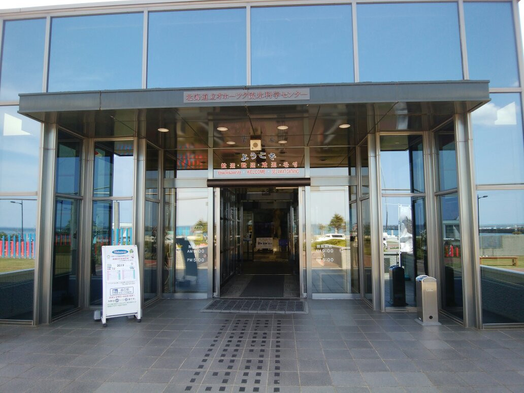 Michi-no-Eki Okhotsk Monbetsu-纹别市必去景点