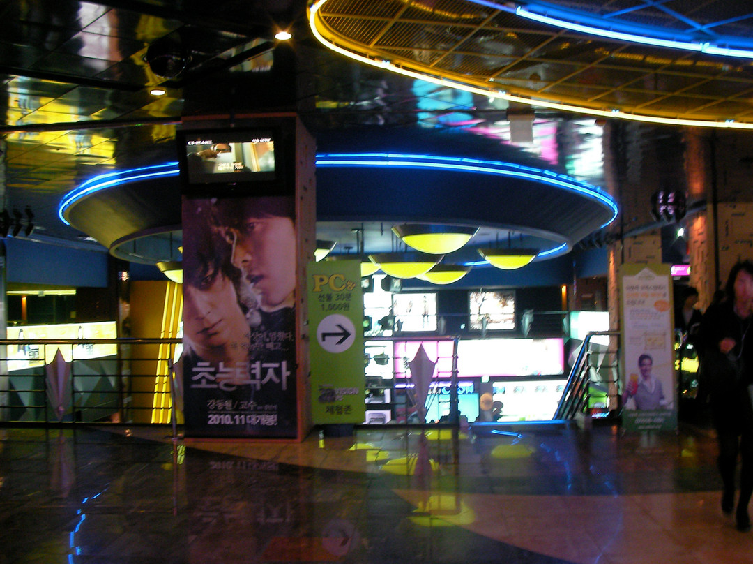 Megabox COEX Mall-首尔必去景点