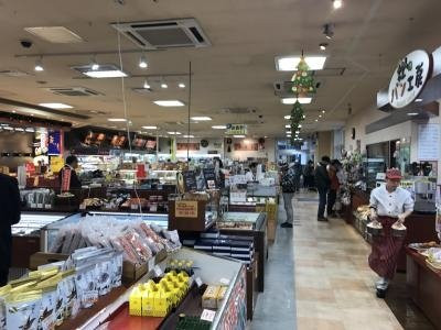 村田町餐馆和美食-Sugo Pa Nobori Gyutan Mugimeshiya Bontenmaru