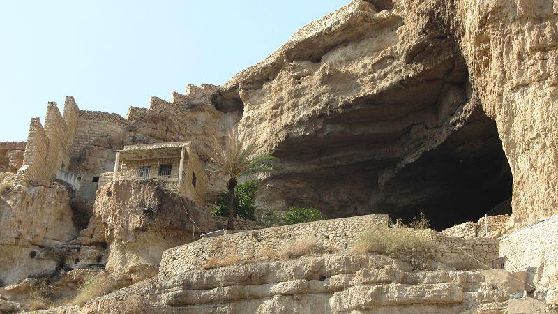 Kfar Adumim旅游攻略图片