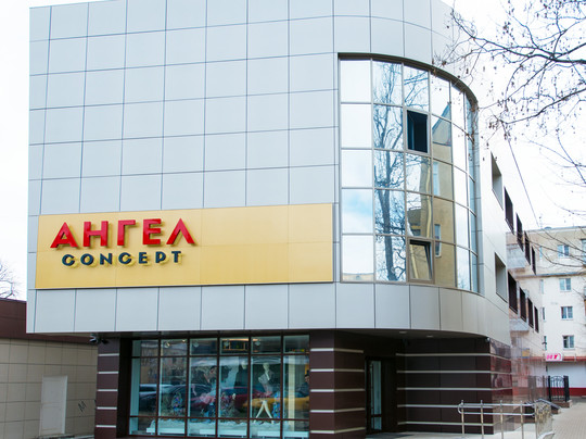 Angel Concept-Stavropol必去景点