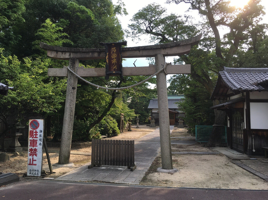 Ishida Shrine景点图片