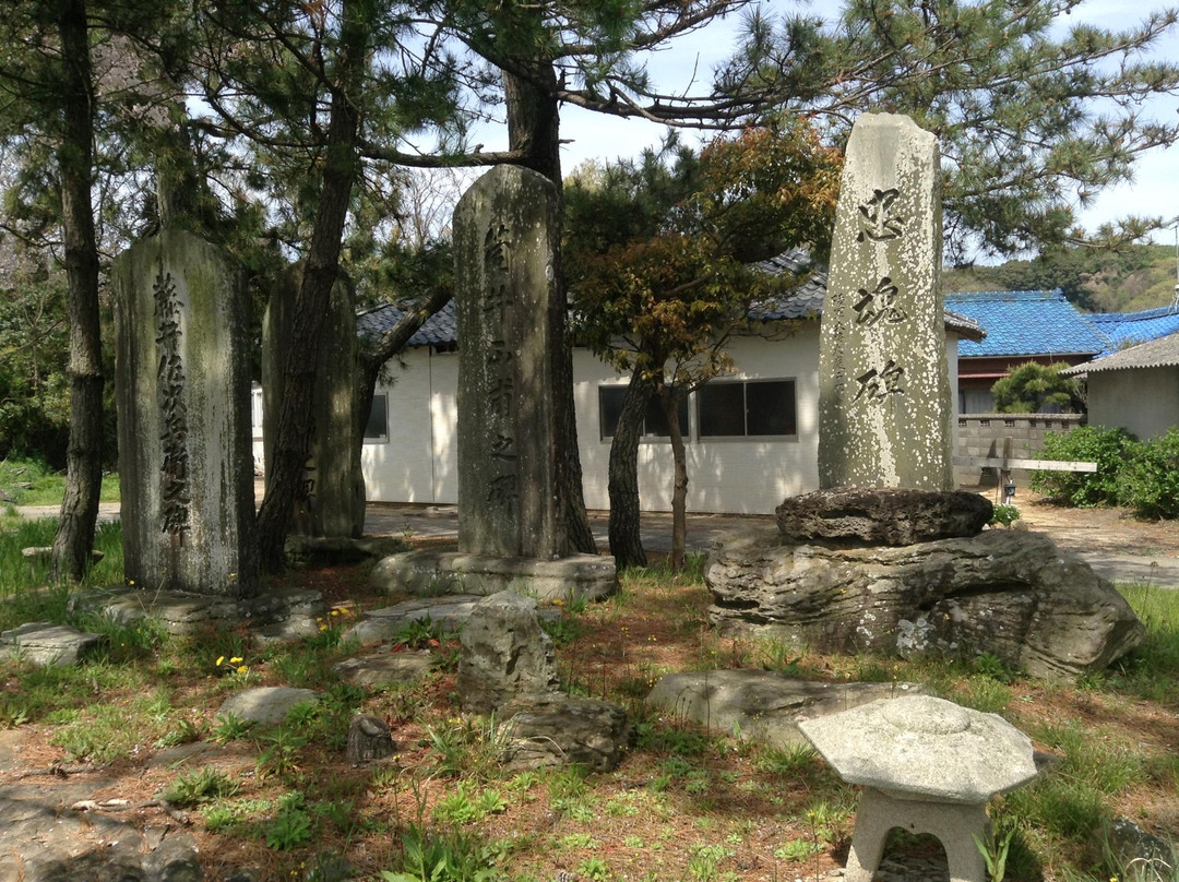 Saku Island Ancient Salt Factory Ruin-西尾市必去景点