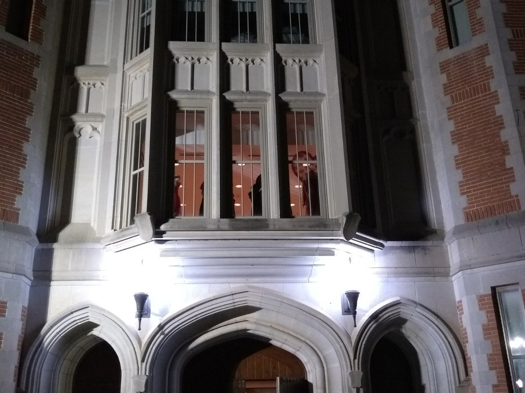 Donal W. Reynolds Performing Arts Center