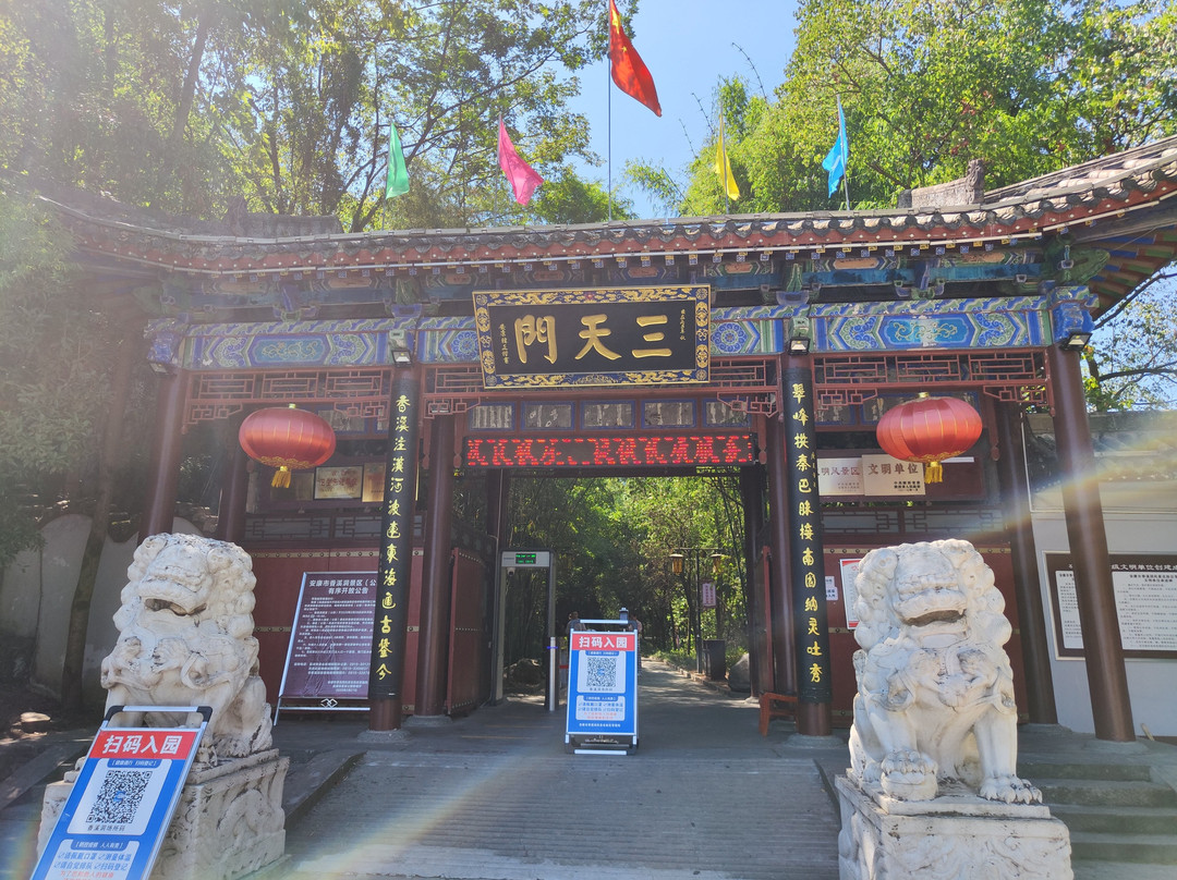 安康香溪洞-安康市必去景点