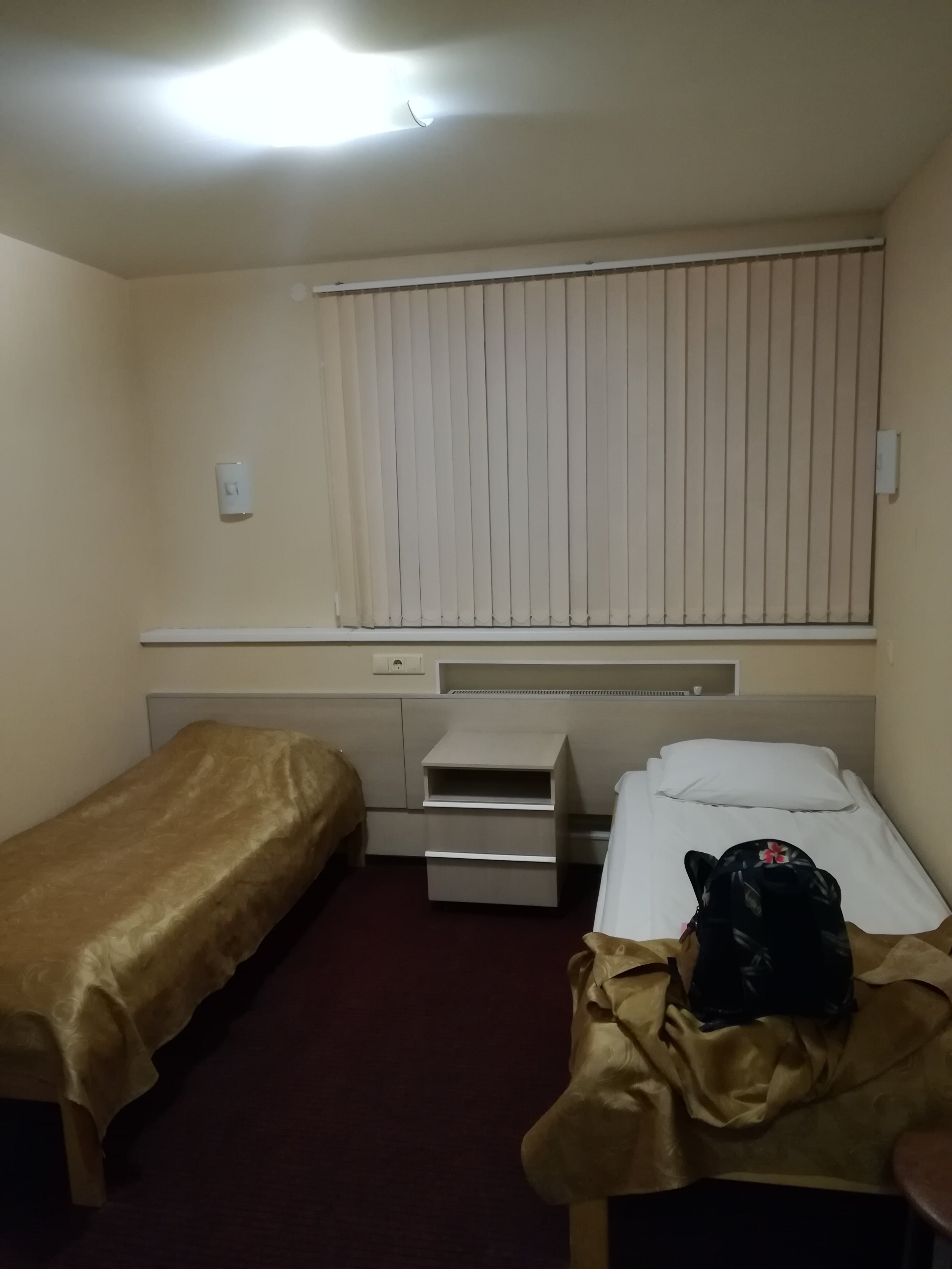 Aurinko Hotel-官方