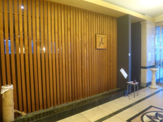 AU车站酒店主图