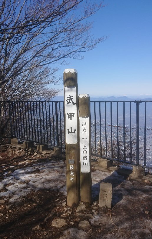 Mt. Buko-秩父市必去景点