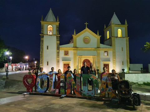 Ar transporte-累西腓必去景点