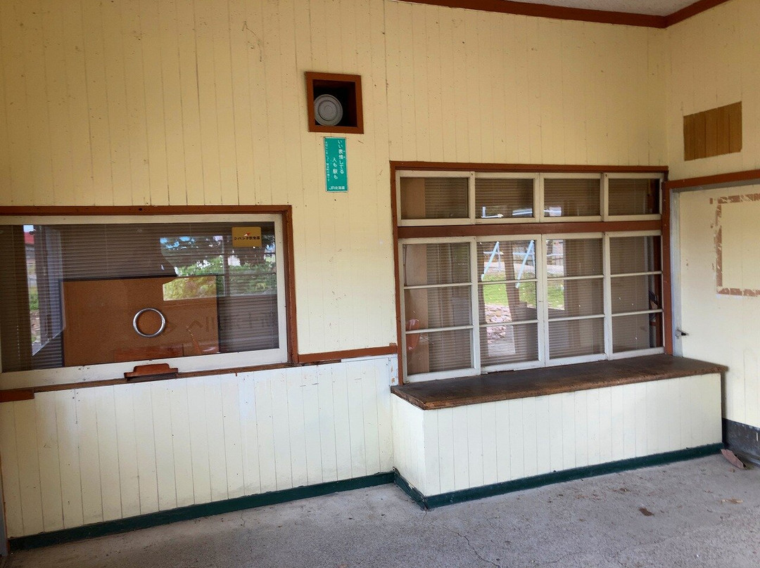 Shin Totsukawa Station-新十津川町必去景点