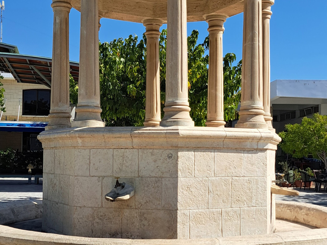 Upper Geroskipou Fountain