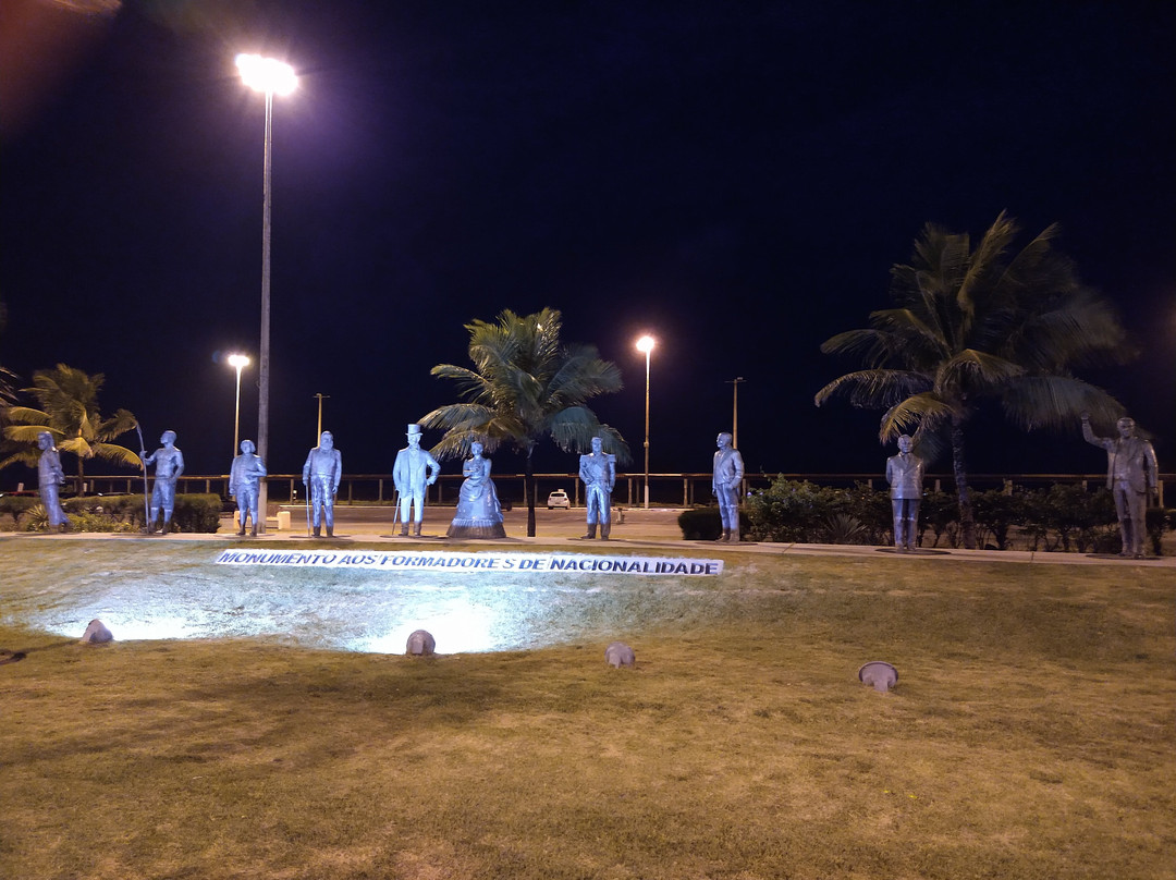 Monumento aos Formadores de Nacionalidade-阿拉卡茹必去景点