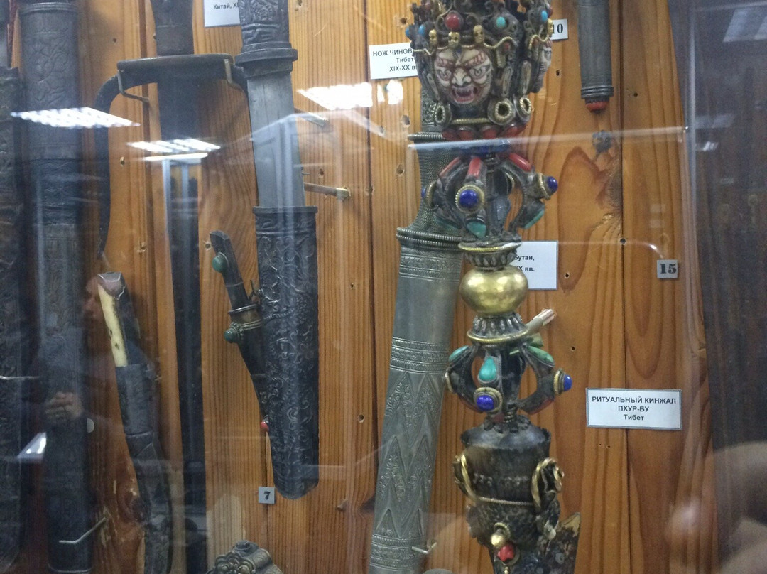 Museum of the History of Weapons景点图片