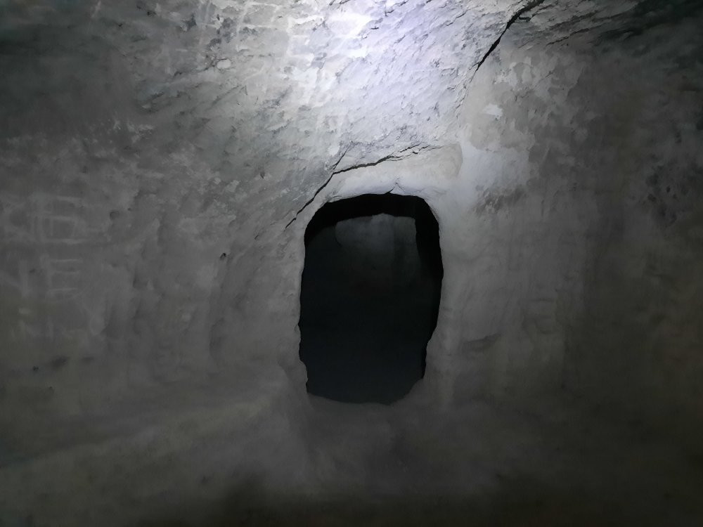 Eremitorio Cueva de los Portugueses景点图片