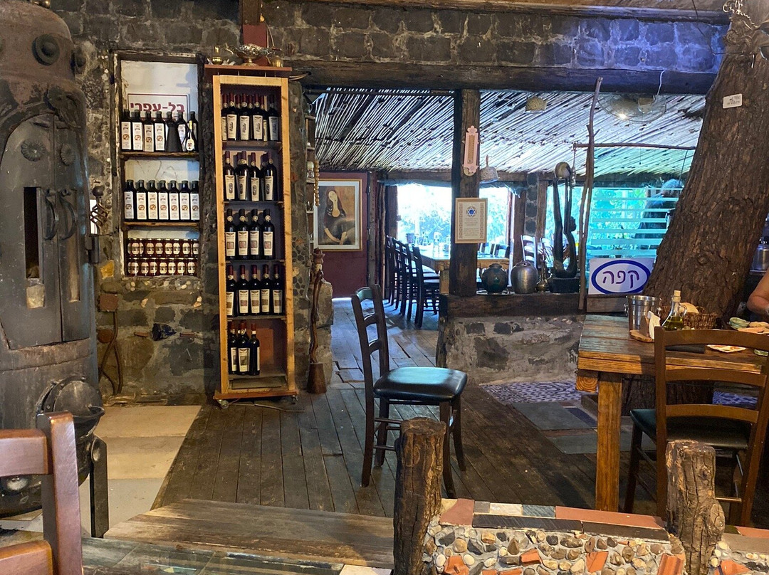 Bell Ofri - Ein Nashut Winery景点图片