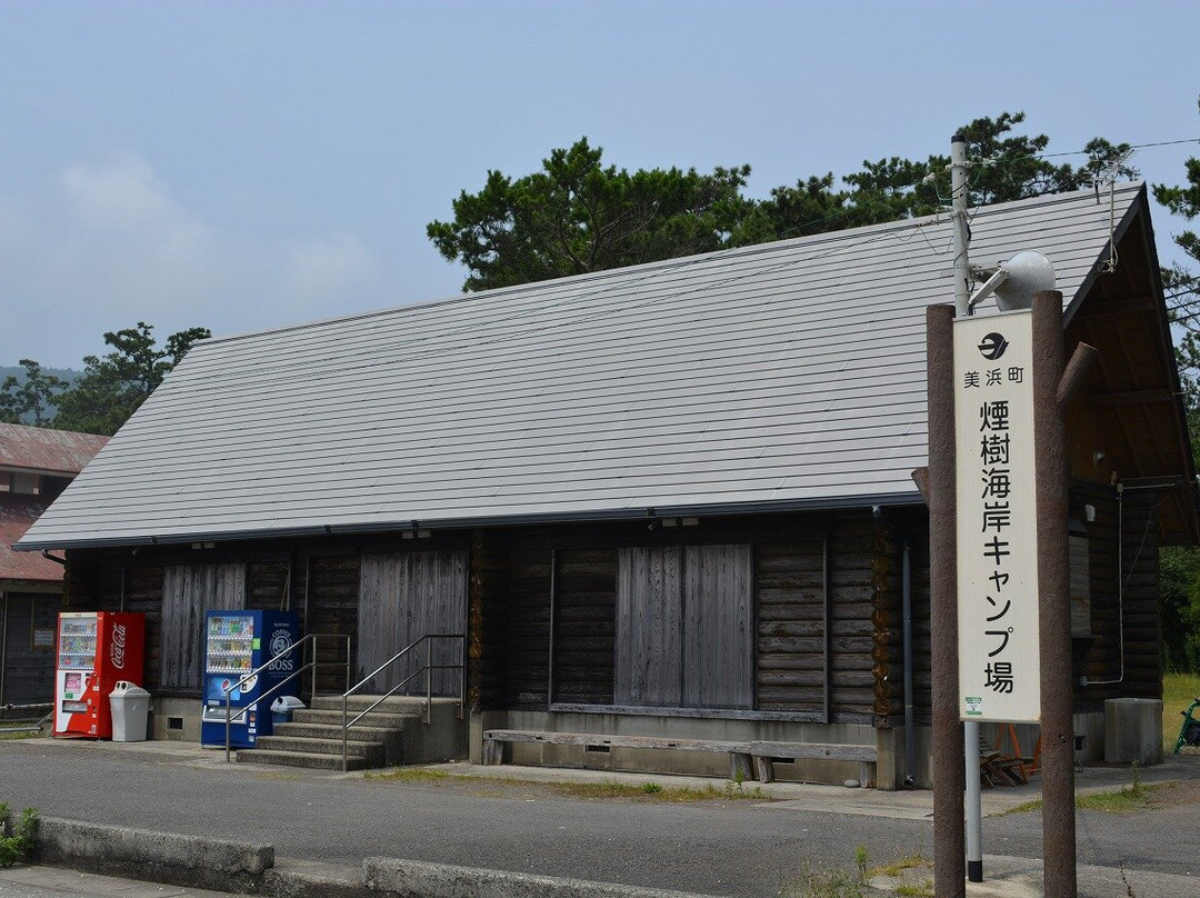 Enjugahama景点图片