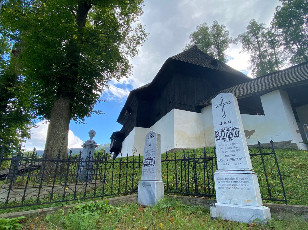 Wooden articular church of Leštiny-Lestiny必去景点