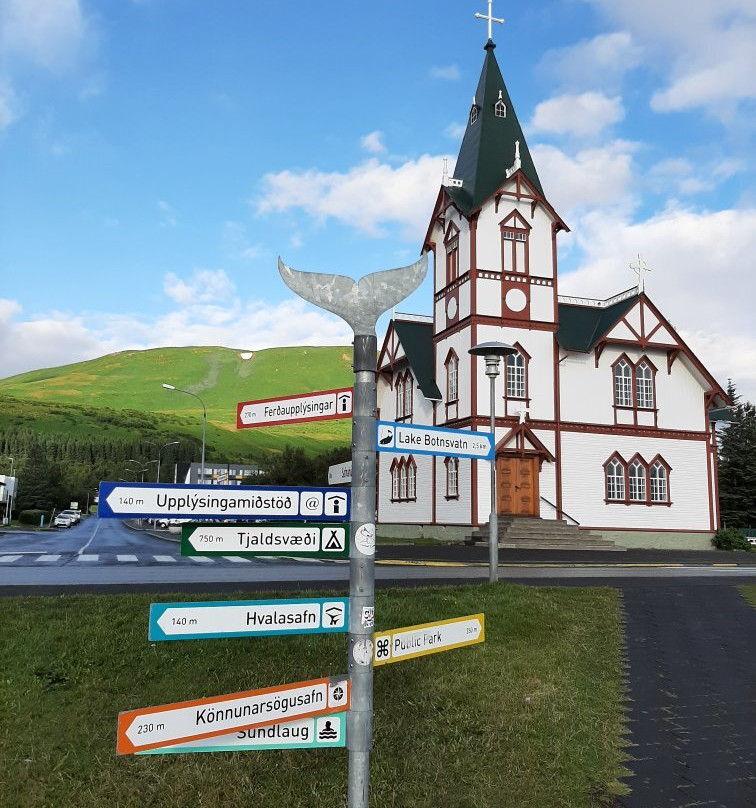 Guesthouse Arbol主图