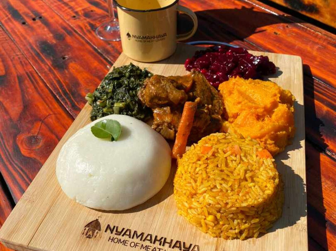 Nyamakhaya