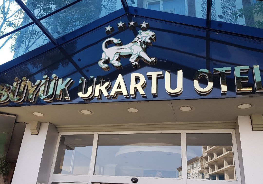 Buyuk Urartu Hotel主图