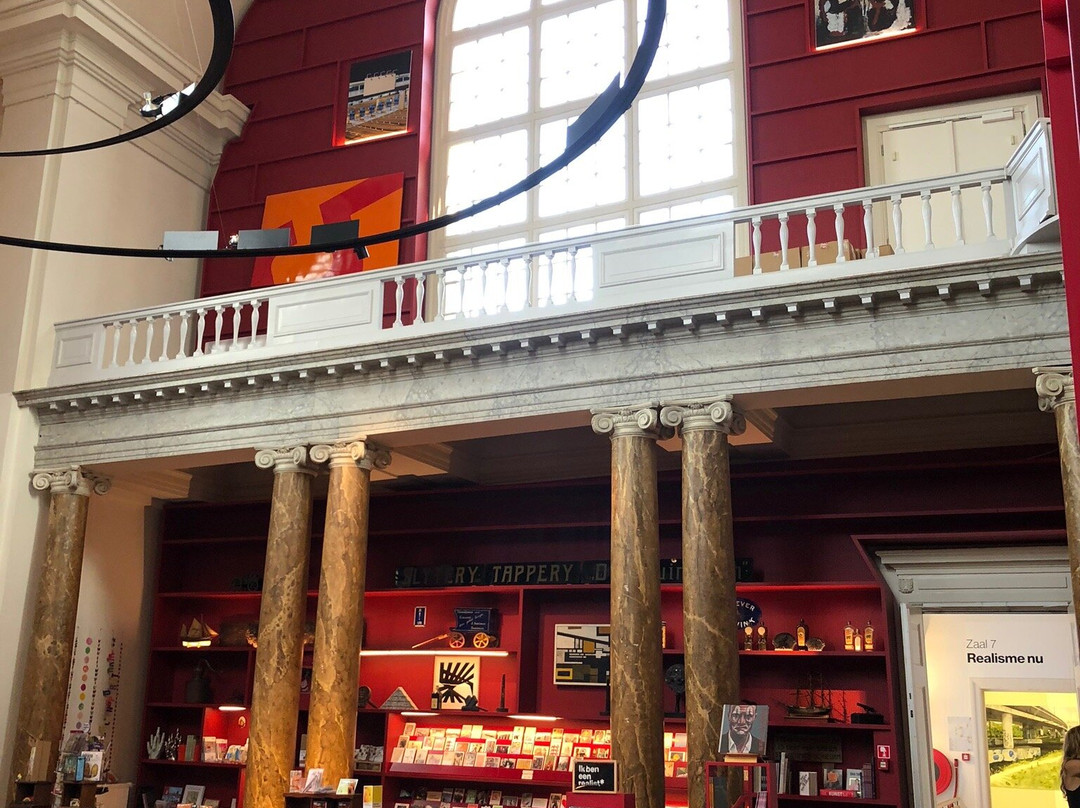 Stedelijk Museum Schiedam-Schiedam必去景点
