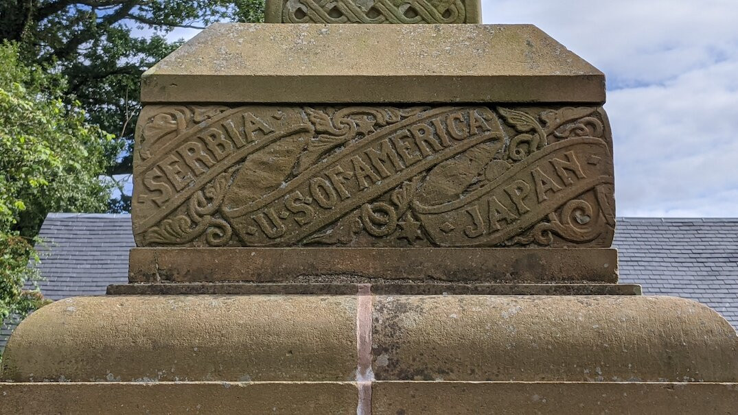 Coylton and Rankinston War Memorial景点图片