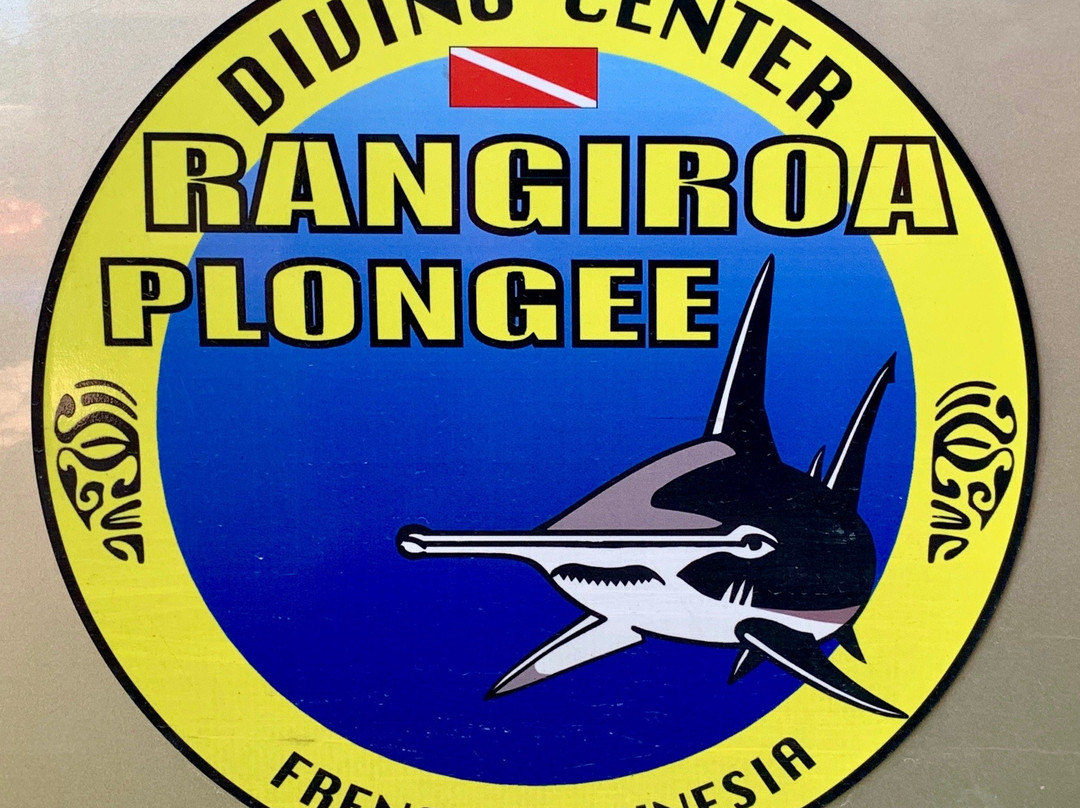 Rangiroa Plongee景点图片