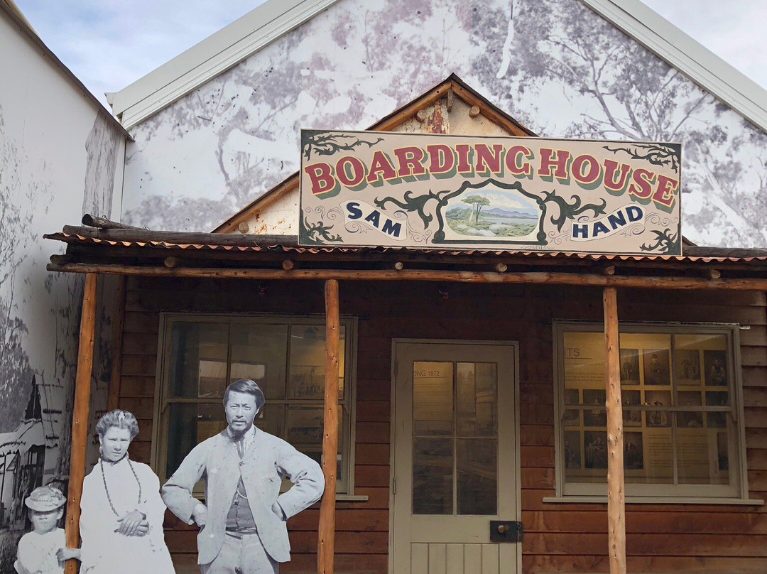 Gulgong Holtermann Museum-Gulgong必去景点