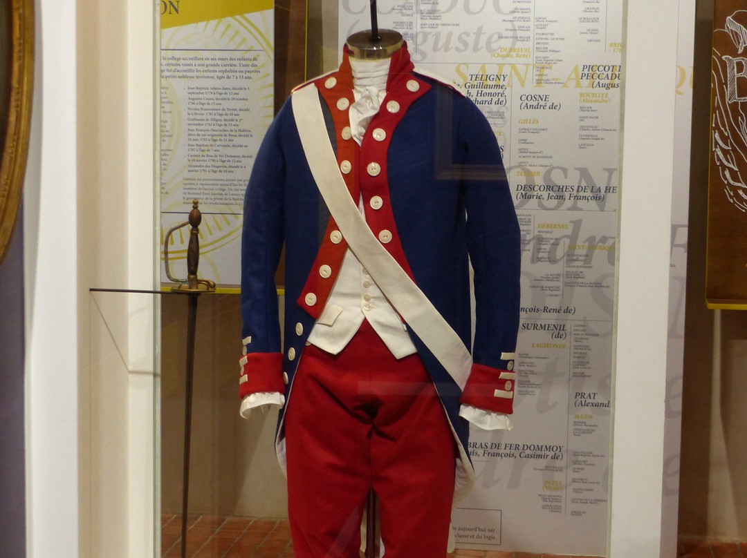 Musee Du College Royal Et Militaire De Thiron-Gardais景点图片