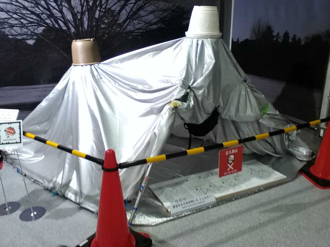 东京临海广域防灾公园-Ariake必去景点