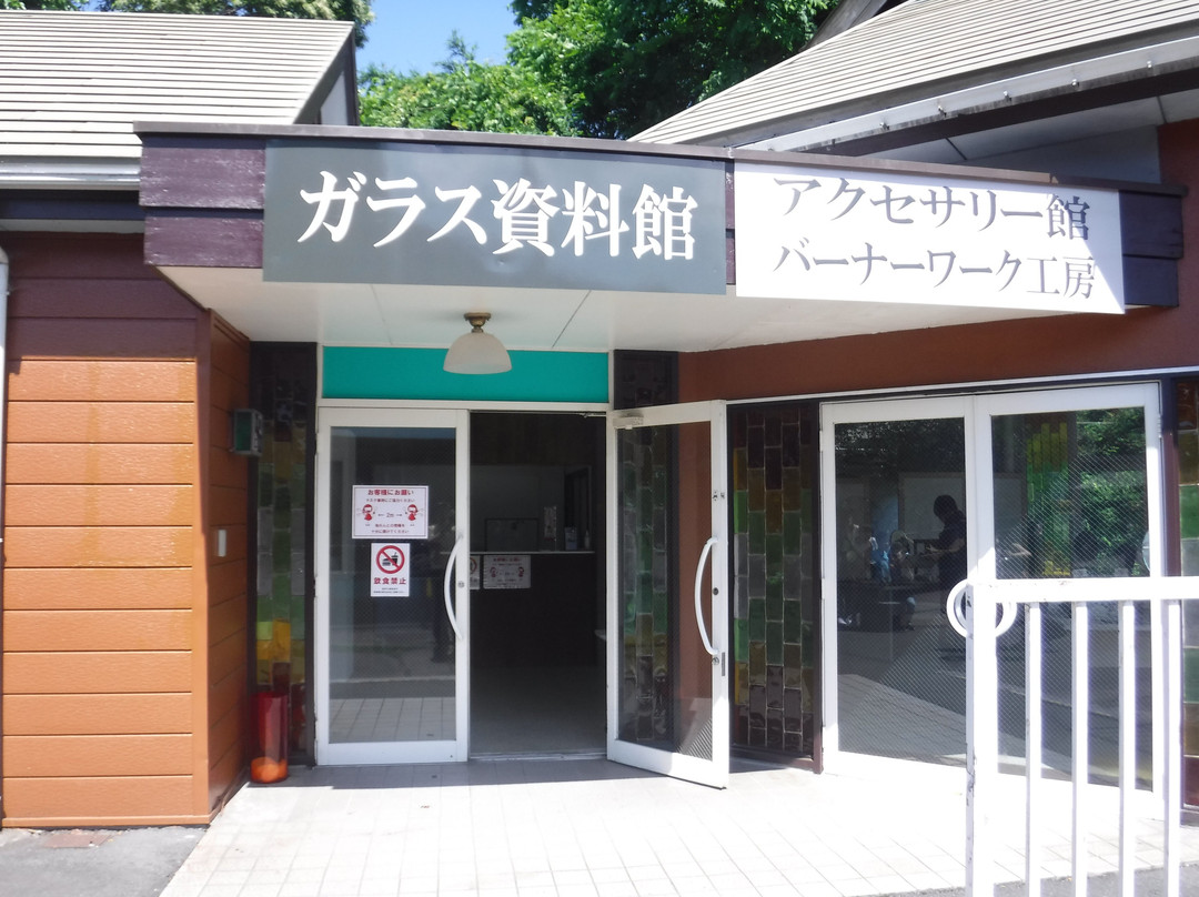 Tsukiyono Vidro Park景点图片