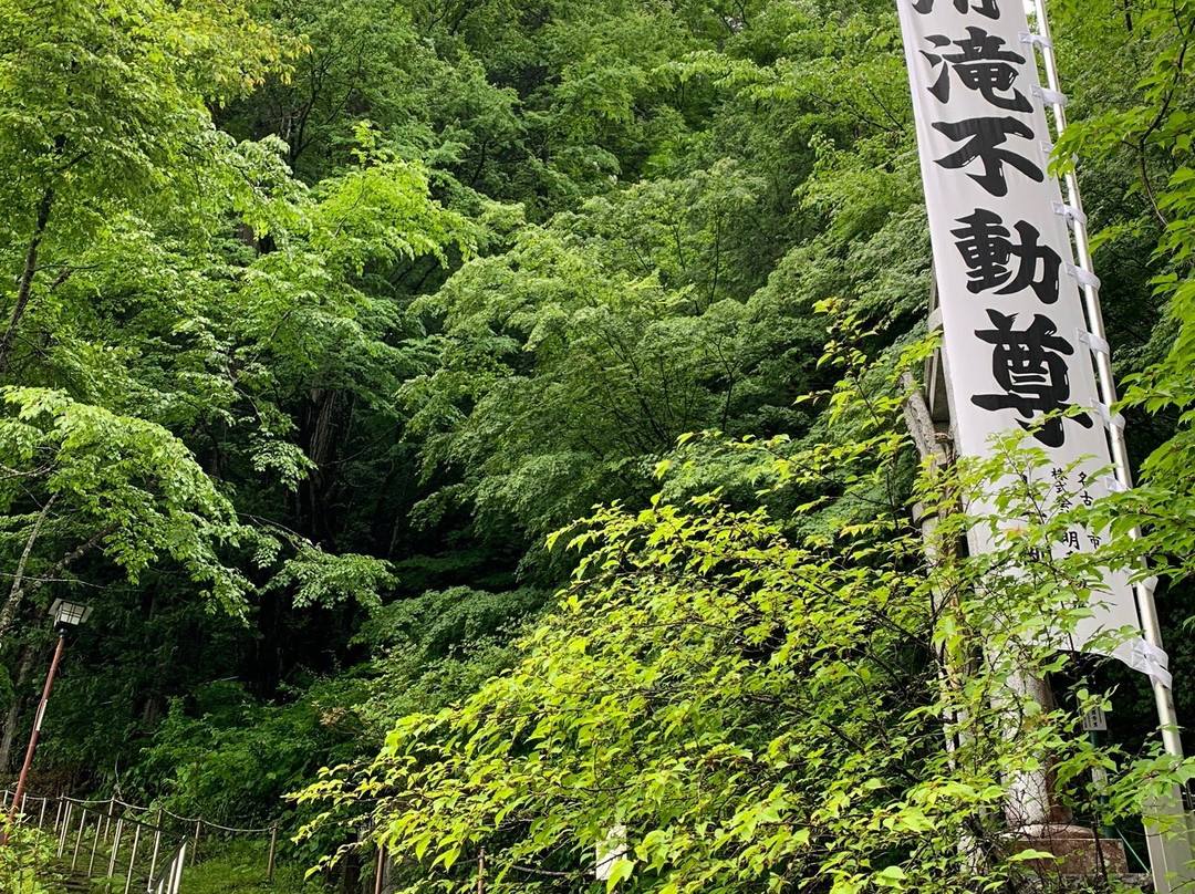 Kiyotaki Falls景点图片