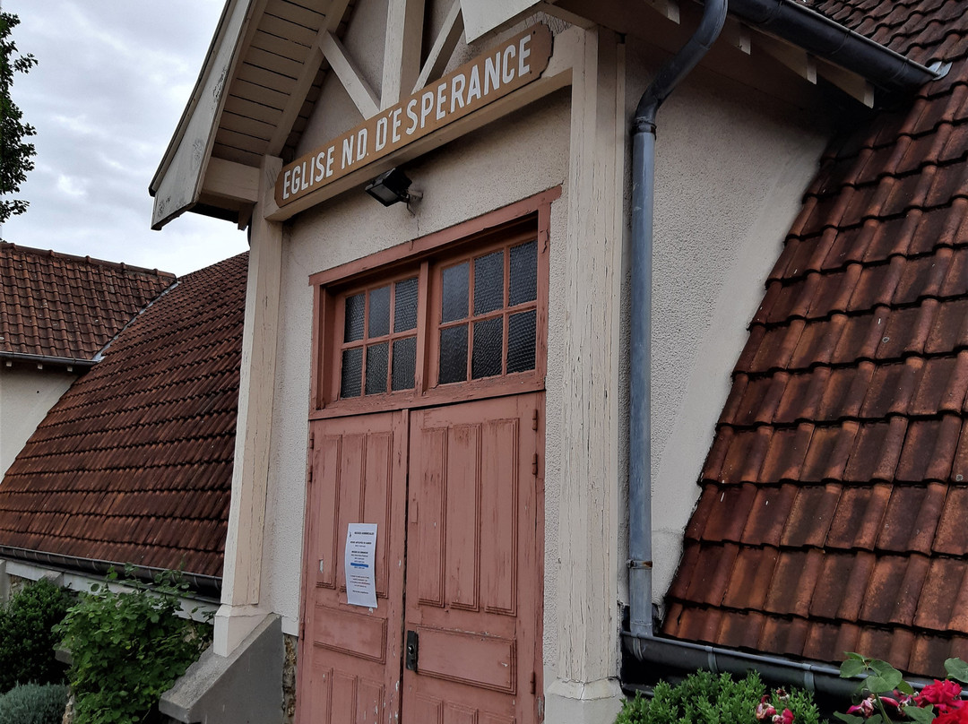 Eglise Notre Dame d'Espérance-Villemomble必去景点
