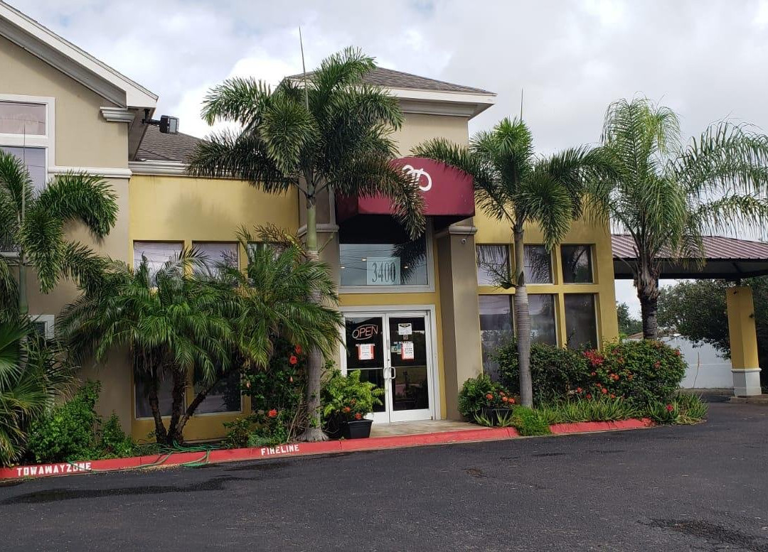 Hotel Pharr Plaza主图