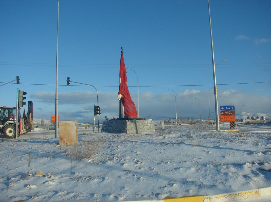 Sehit Sancaktar Mehmetcik Anıtı-Kutahya必去景点