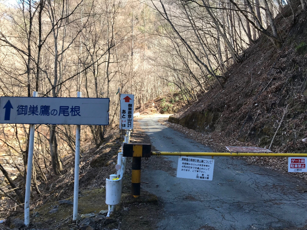 Shokon no Hi Monument景点图片