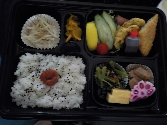 Gateau Kingdom Koumi主图