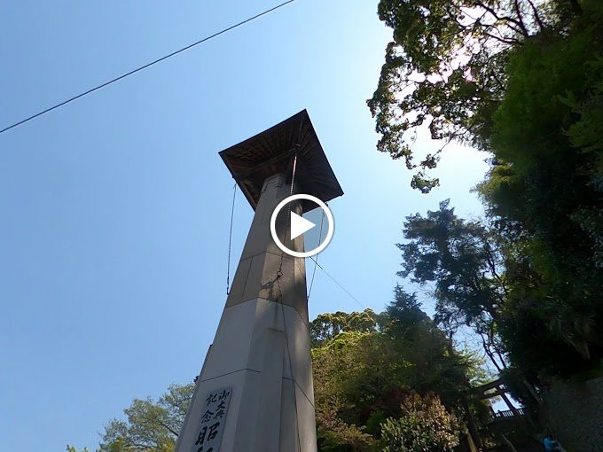 Ozu Shrine-大洲市必去景点