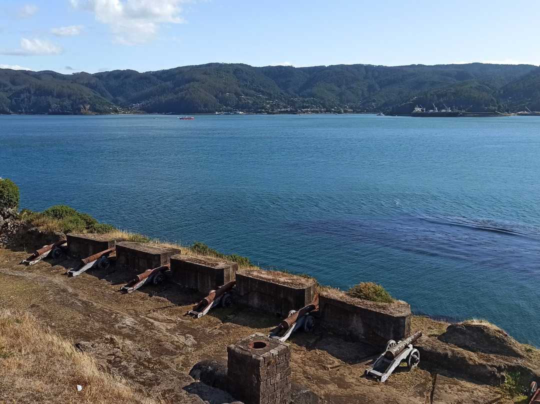 Sistema de Fuertes de Valdivia-瓦尔迪维亚必去景点