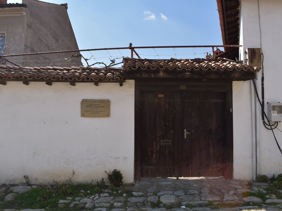 Karlovo Old Town-卡尔洛沃必去景点