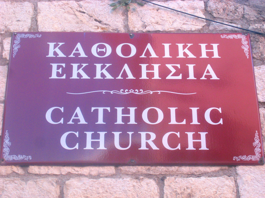 Catholic Church of Metamorphosis Tou Sotiros景点图片