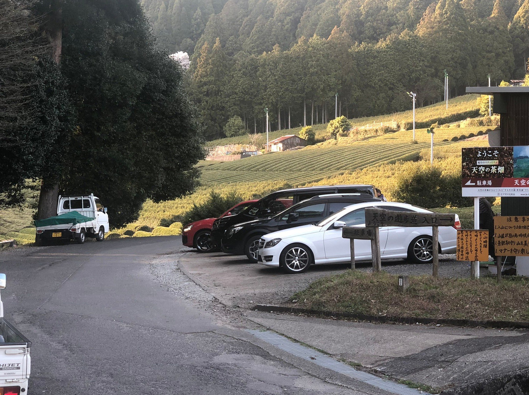 Tenku no Yuhodo-揖斐川町必去景点